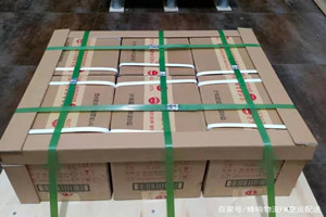 锦州机场空运酒水【机场货运当天